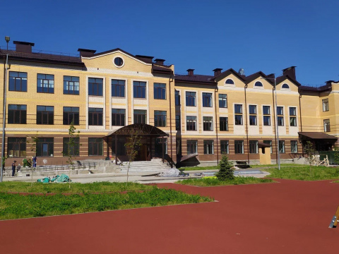 Городская гимназия №3, город Волхов, Ленинградская область